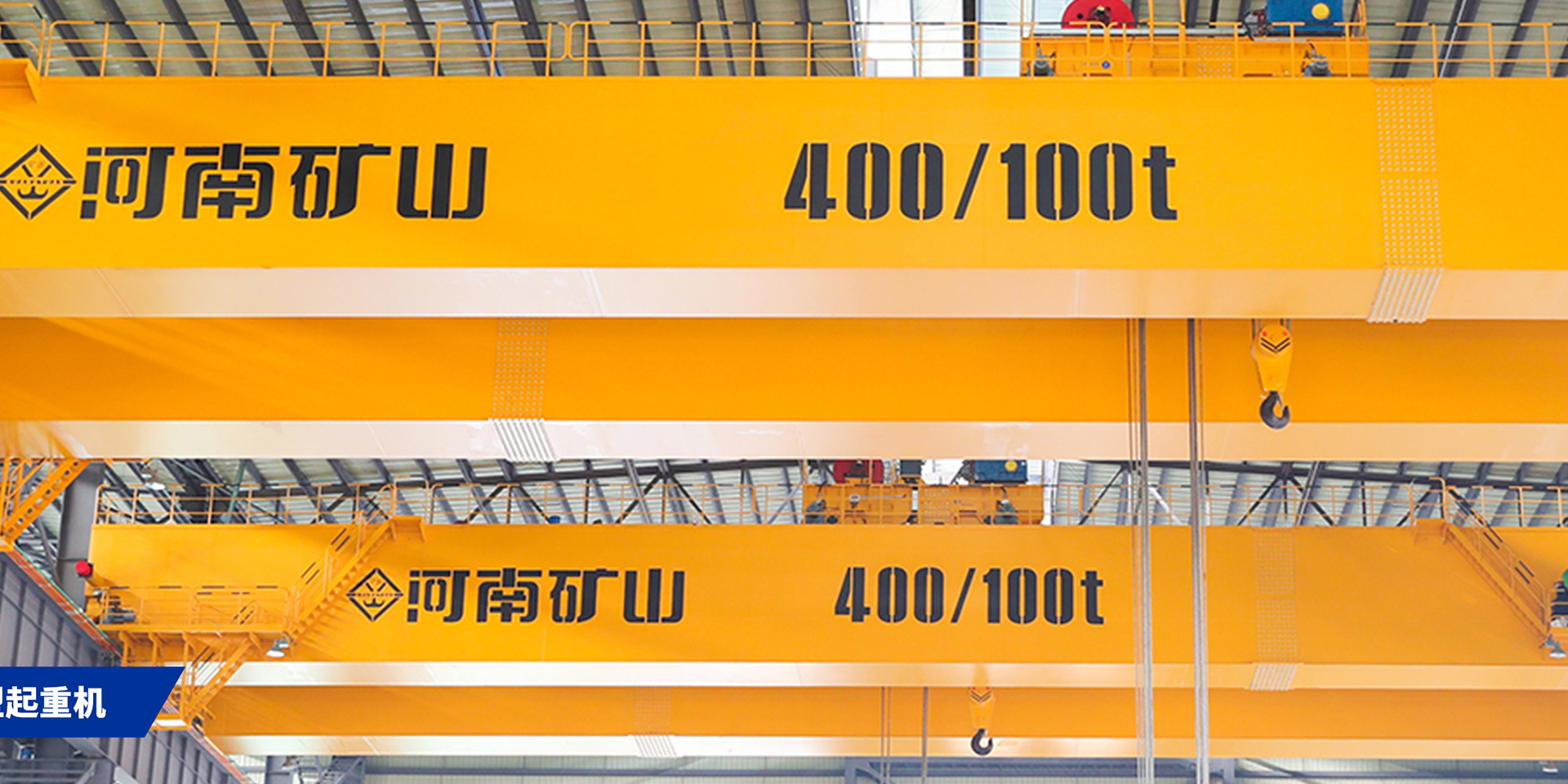 河南省zoty中欧·(中国)体育官方网站有限公司