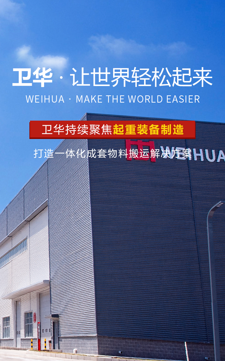 河南省zoty中欧·(中国)体育官方网站有限公司