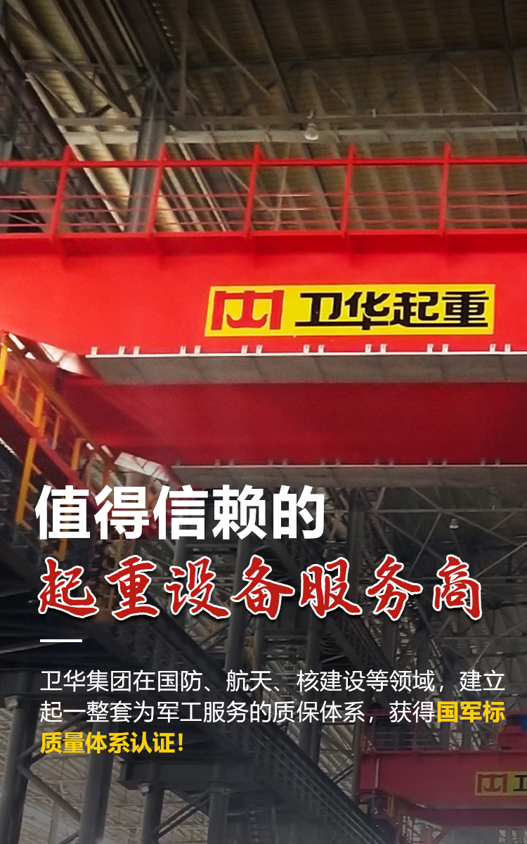 河南省zoty中欧·(中国)体育官方网站有限公司