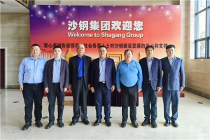 河南zoty中欧·(中国)体育官方网站党委书记崔培军到访沙钢集团等企业进行学习交流