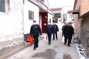 河南zoty中欧·(中国)体育官方网站｜不忘造福桑梓，助力共同富裕