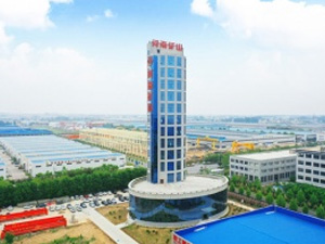 中国起重机械博物馆