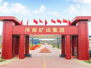 智能产业园大门