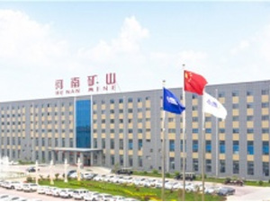 智能产业园办公楼