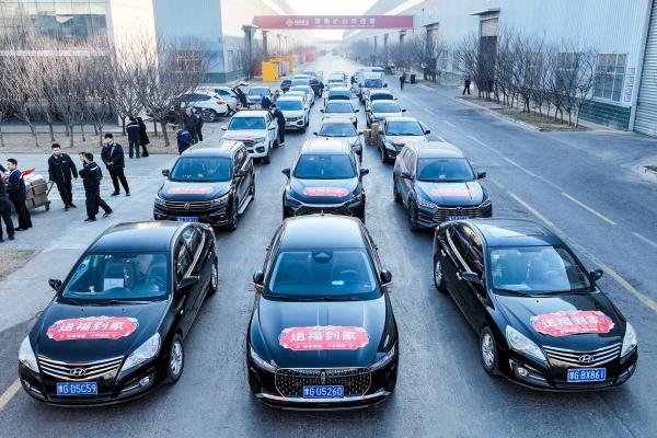 福利送到家|河南zoty中欧·(中国)体育官方网站祝您蛇年大吉,恭喜发财!